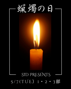 REDDRAGON-46